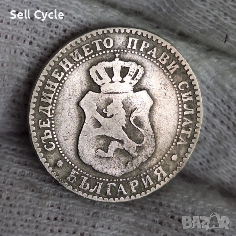 ✅КНЯЖЕСТВО БЪЛГАРИЯ - 20 стотинки 1888 г.❗, снимка 2 - Нумизматика и бонистика - 53390843