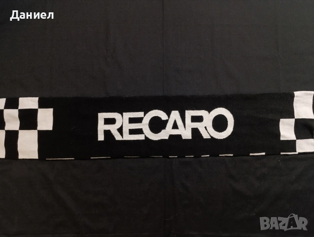 Шал Recaro, снимка 2 - Шалове - 53563568