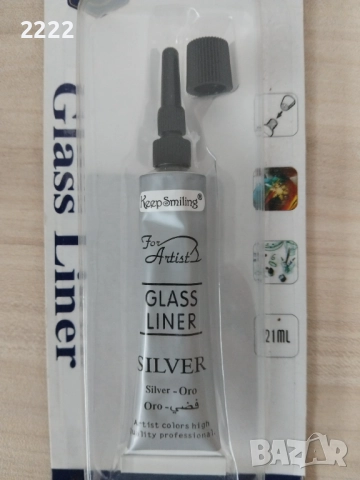 Малки шишенца и бурканчета 30 бр + контур за стъкло , снимка 3 - Други - 52465373