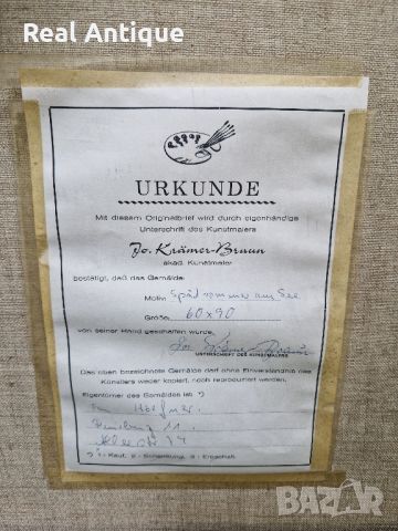 Топ Уникална голяма антикварна авторска майсторска картина масло върху платно- Сертификат , снимка 10 - Антикварни и старинни предмети - 45981978