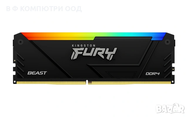 Памет Kingston FURY Beast Black RGB 16GB(2x8GB) DDR4 3200MHz CL16, снимка 2 - RAM памет - 53139702