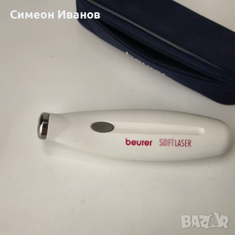 Медицински лазер BEUER SOFT LASER за херпес пъпки и др.#6050, снимка 3 - Други - 50836218