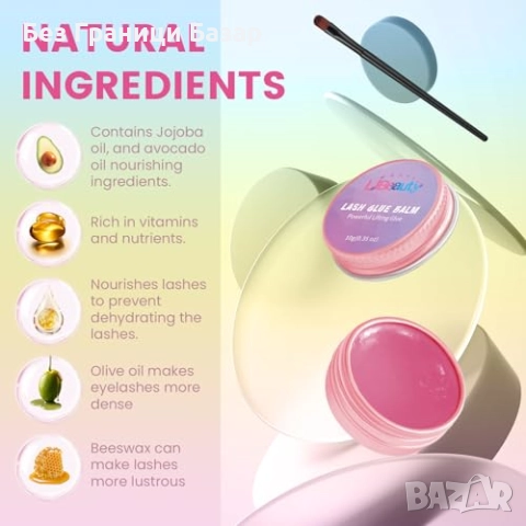 Нов Професионален комплект за повдигане на мигли и вежди козметика жени, снимка 3 - Комплекти и лотове - 52135359