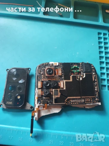 Xiaomi Redmi Note 11s платката е за донор 