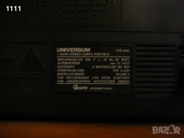 UNIVERSUM CTR-4346, снимка 8 - Ресийвъри, усилватели, смесителни пултове - 53527041