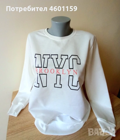 Нова дамска спортна блуза 