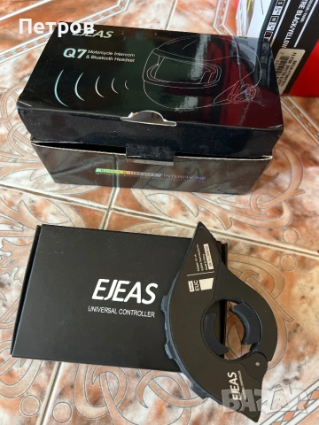 BELL STAR BLACK/YELLOW  висок клас каска, снимка 18 - Аксесоари и консумативи - 53824530