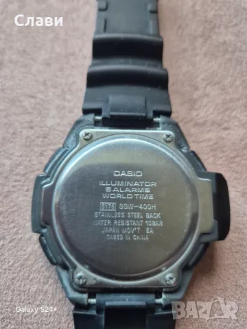 Часовник Casio-PRO TREK, снимка 4 - Друга електроника - 47306097