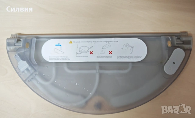 Прахусмукачка робот Xiaomi Dreame F9, снимка 5 - Прахосмукачки - 53990098