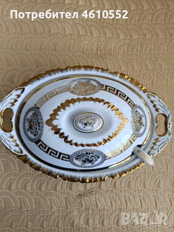 Нов порцеланов сервиз за хранене с модерен златен принт