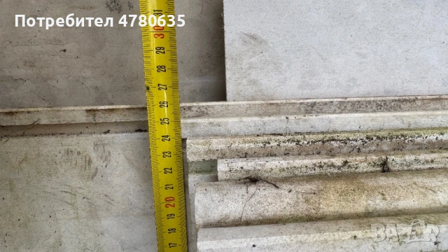 Врачански Камък, снимка 4 - Строителни материали - 54010044