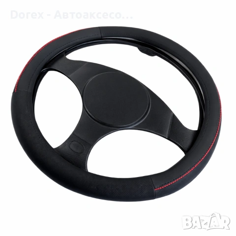 Калъф за волан М - 38см, снимка 2 - Аксесоари и консумативи - 53859336