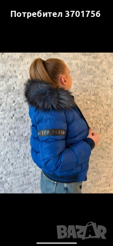 Дамски якета , снимка 7 - Якета - 52505533