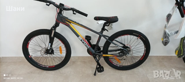 Велосипед 24 цола Алуминиево номер 66 _99., снимка 9 - Велосипеди - 50830513