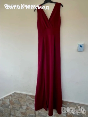 Дълга рокля