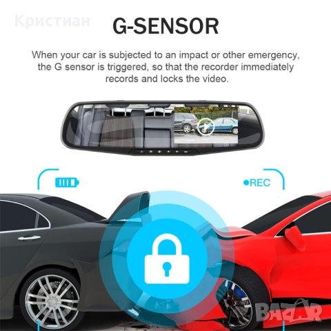 DVR Камера тип огледало + Задна камера – Full HD 1080P – 4.3" – Универсална – Нов модел, снимка 5 - Аксесоари и консумативи - 52407832