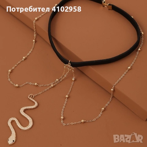 Елегантно дамско бижу за тяло - змия  - цвят: Сребърен или Златен!, снимка 6 - Колиета, медальони, синджири - 53094867