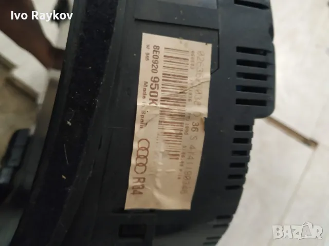 Километраж за AUDI A4 B6, 8E0920950K ,  Англииски, снимка 8 - Части - 49775066