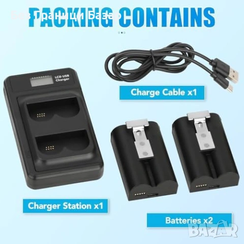 Нови 2 броя 7200mAh батерии за Ring Doorbell 2/3/4 с LED зарядно звънец, снимка 7 - Друга електроника - 53835025