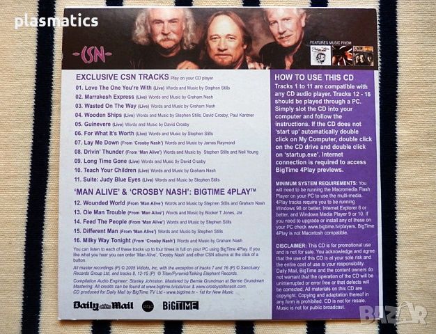 CDs – John Lennon / Crosby, Stills & Nash, снимка 5 - CD дискове - 45266709