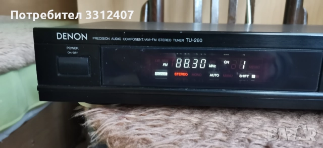 DENON TU - 260, снимка 2 - Ресийвъри, усилватели, смесителни пултове - 52965161