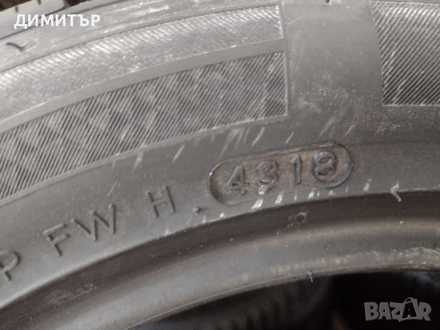 4бр. нови зимни гуми Hankook 185 55 14 dot4318цената е за брой!, снимка 5 - Гуми и джанти - 46745567