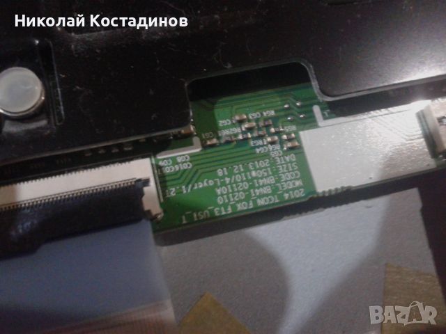 Mainboard BN41-02156 bn44-00709a SAMSUNG UE48H6410SS, снимка 6 - Части и Платки - 45579983