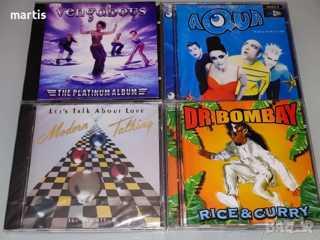 CD Music , снимка 5 - CD дискове - 53277153