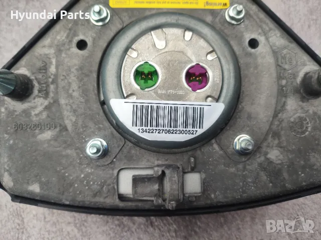 Volvo airbag s60 XC90, снимка 4 - Части - 49704112