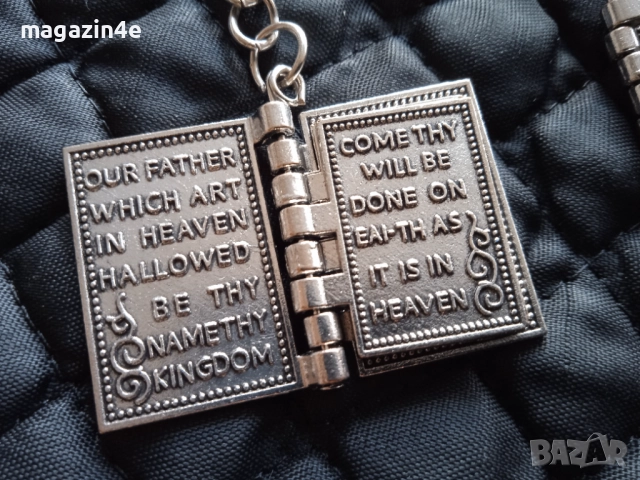 Ключодържатели. Фамилни ключодържатели. 3 броя по избор., снимка 7 - Бижутерийни комплекти - 52419564