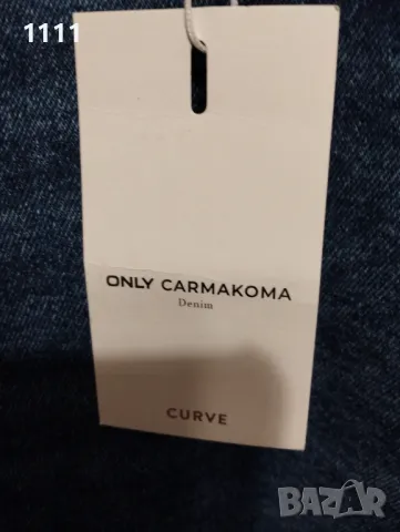 Нови дамски дънки голям размер., снимка 4 - Дънки - 49841863