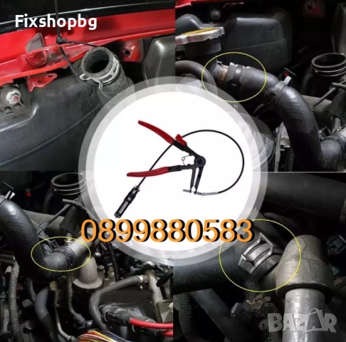 Клещи за водни съединения с жило, снимка 7 - Клещи - 51563296