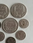 Лот монети 8 броя сребро царство и княжество България , снимка 3