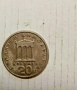 Гърция 1982 г. Монета от 20 драхми Генерал Перикъл от Атина, снимка 2