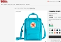 Fjallraven Kanken Sling оригинална унисекс чантичка раничка портмоне, снимка 9