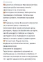 Електрически 5-странен нагревател за външно и вътрешно ползване., снимка 8