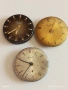 Лот 3 броя механизми с циферблат СССР за части КОЛЕКЦИЯ 41897, снимка 1