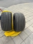 ГУМИ 315/40/21, снимка 1