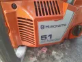 Husqvarna 51, снимка 1