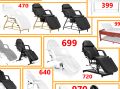 Нов козметичен стол 440лв - Ново Козметично легло   за масаж и козметика 299