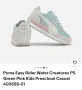 PUMA Easy Rider Water Creatures чисто нови , снимка 2