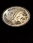 50 стотинки 1883г., снимка 1