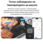 SONOFF BBQ Термометър за месо | BMT01, снимка 3
