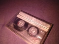 аудиокасета "Metal Ballads Vol. 2, снимка 3