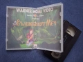 Видеокасети VHS Кралят и Аз Вълшебният Меч Анимация, снимка 9