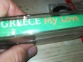 GREECE 1209251107, снимка 10