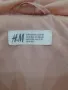 Две якенца H&M,Reserved , снимка 7