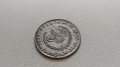20 пари 1808 / 1223 - Турция - Османска империя №2 - Сребро, снимка 2
