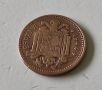 Монета Испания 1 песета, 1944, снимка 1