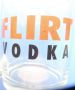 Стъклени чаши, брандирани с лого „Водка FLIRT“, лимитирана серия, снимка 9